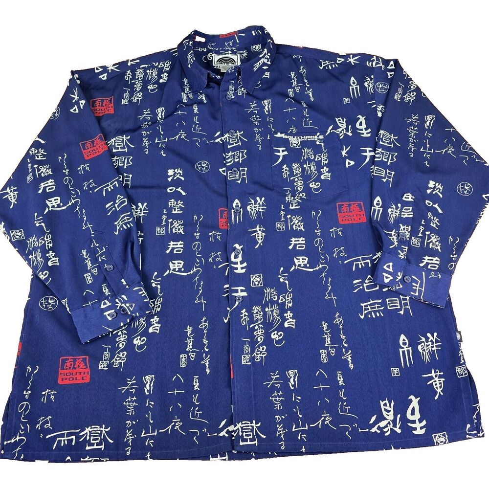 Y2K Southpole Chinese Print Shirt Mens 3XL Button Up Hip Hop Rare/HTF Flaw
